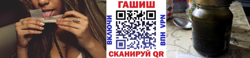 Купить ГАШИШ  Метадон  МЕФ  Дорогобуж