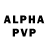 Амфетамин VHQ Alan Wells