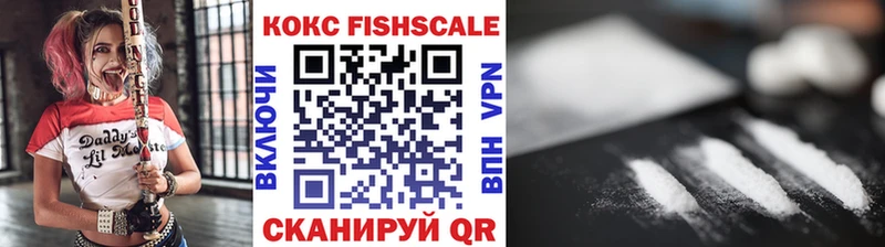 Cocaine Боливия  Купить закладки  Дорогобуж 