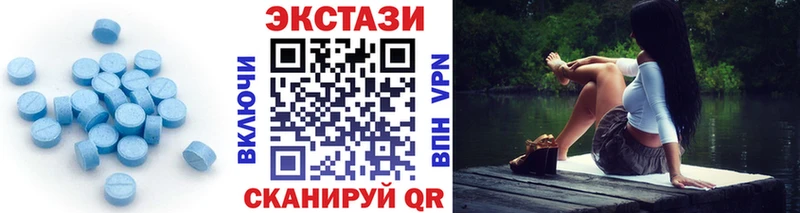Ecstasy TESLA  Купить  Дорогобуж 
