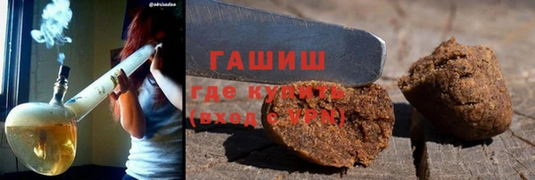 молекула духа Иннополис