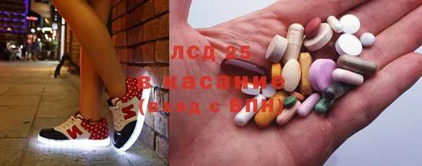 метадон Инта