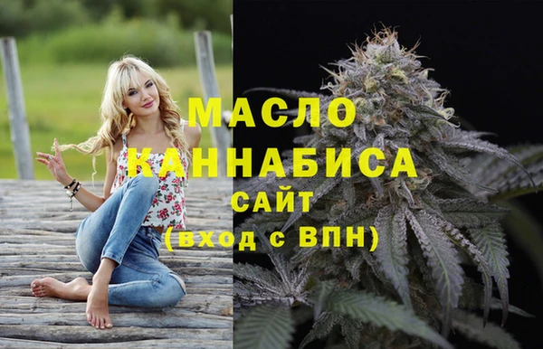 ALPHA-PVP Инсар