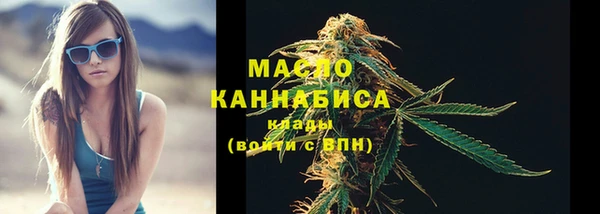 молекула духа Иннополис