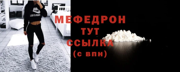 метадон Инта