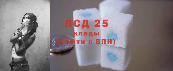 молекула духа Иннополис