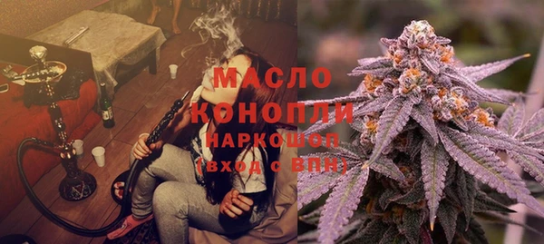 молекула духа Иннополис