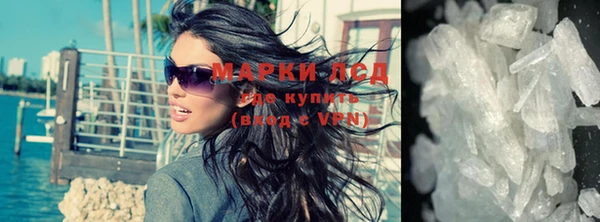 молекула духа Иннополис