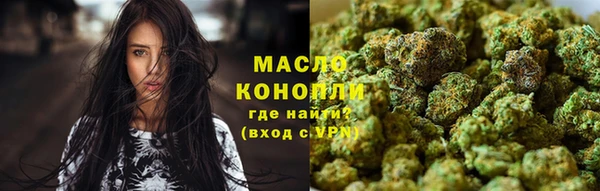 ALPHA-PVP Инсар