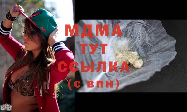 метадон Инта